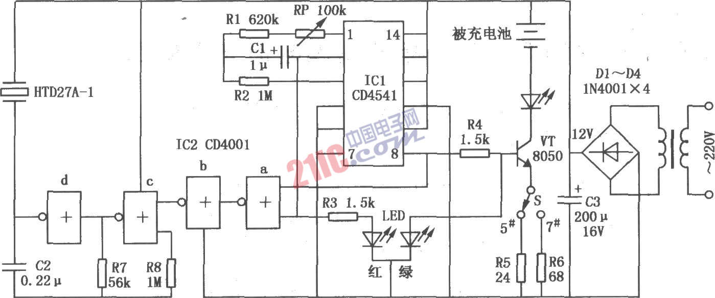 CD4541構成的鎘鎳電池自動充電器