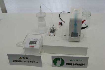 節(jié)能技術點亮CEATEC 2009