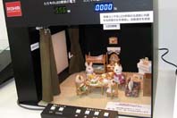 節(jié)能技術點亮CEATEC 2009