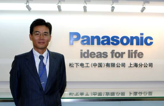 松下電工控制機(jī)器事業(yè)本部本部長   宿南昌弘