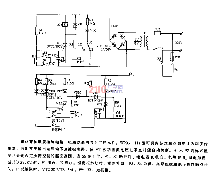 孵化育種<strong>溫度控制電路</strong>.gif