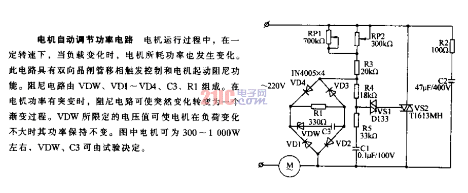 <strong>電機</strong><strong>自動調(diào)節(jié)</strong><strong>功率電路</strong>.gif
