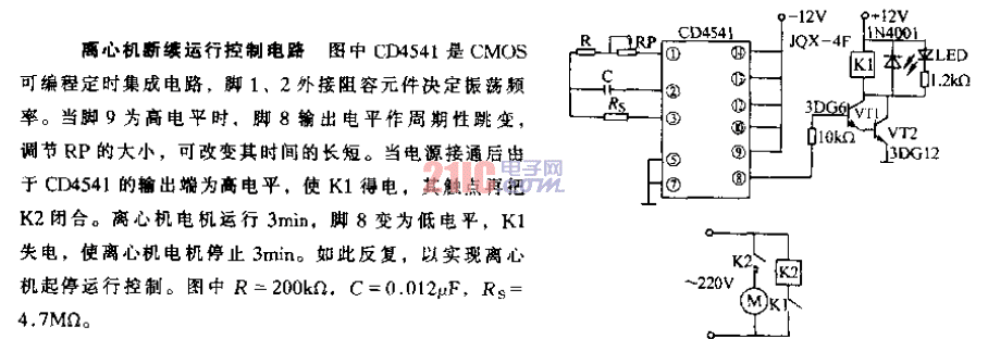 <strong>離心機</strong>斷續(xù)運行<strong>控制電路</strong>.gif