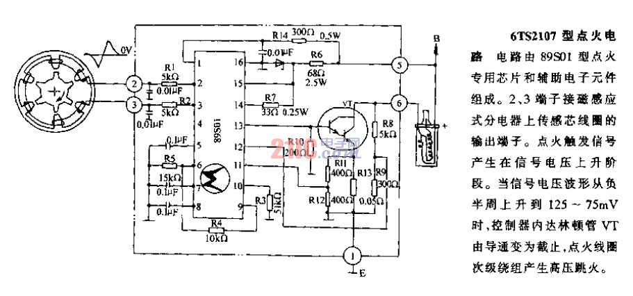 6TS2107型<strong>點火電路</strong>.gif
