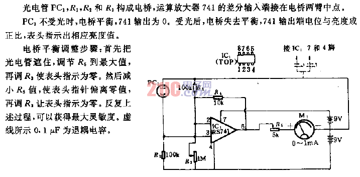 橋式照度計<strong>電路</strong>.gif