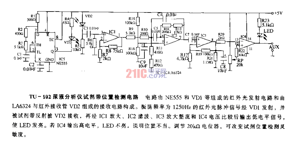 TU-102尿液分析儀試劑帶<strong>位置檢測(cè)</strong>電路.gif