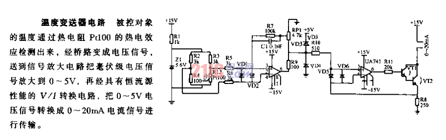 <strong>溫度變送器</strong><strong>電路</strong>.gif
