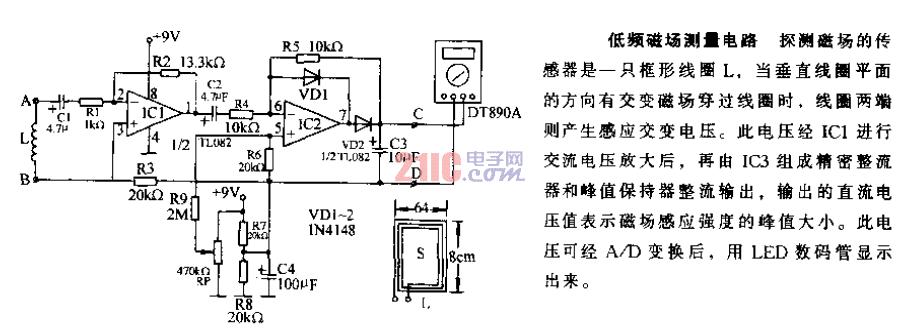 <strong>低頻</strong><strong>磁場測量</strong>電路.gif