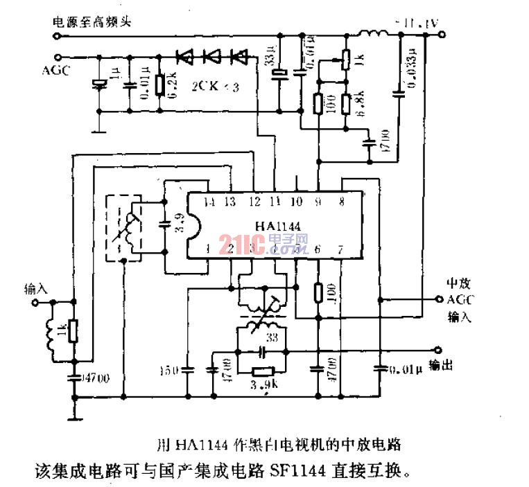 用HA1144作<strong>黑白電視機(jī)</strong>中放<strong>電路</strong>.gif