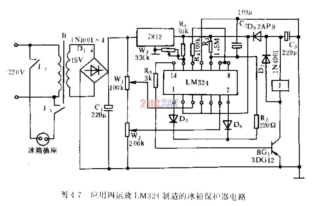 應用四<strong>運放</strong><strong>LM324</strong>制造的冰箱<strong>保護器</strong><strong>電路</strong>.jpg