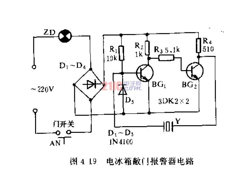 <strong>電冰箱</strong>敝門<strong>報(bào)警器電路</strong>.jpg