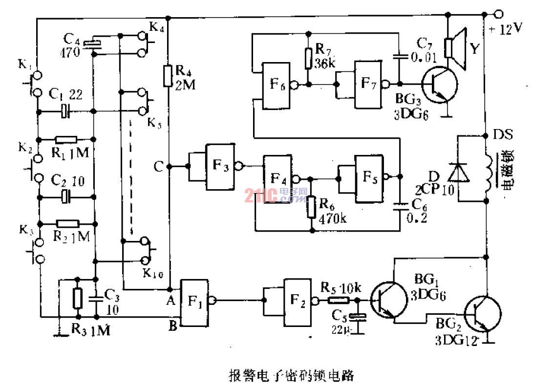報警<strong>電子密碼鎖</strong><strong>電路</strong> .gif