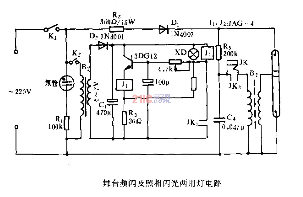 舞臺(tái)頻閃及照相閃光兩用燈<strong>電路</strong> .gif