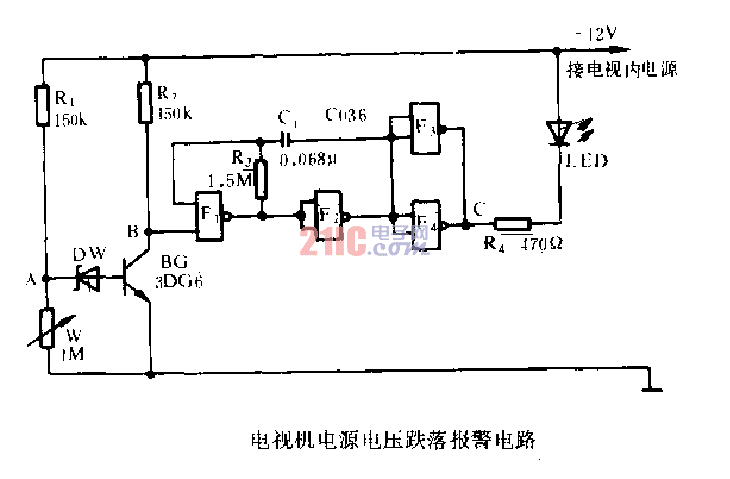 電視<strong>機(jī)電</strong>源<strong>電壓跌落</strong><strong>報(bào)警電路</strong>.gif
