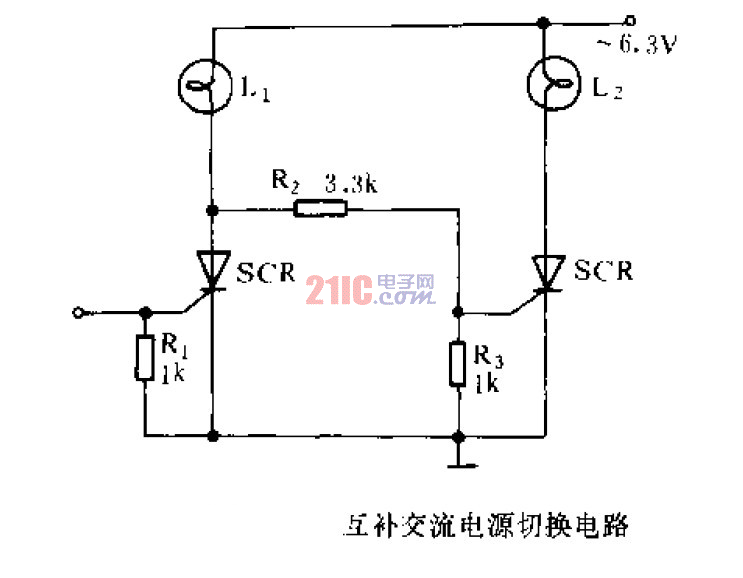 互補<strong>交流電源</strong><strong>切換電路</strong> .gif