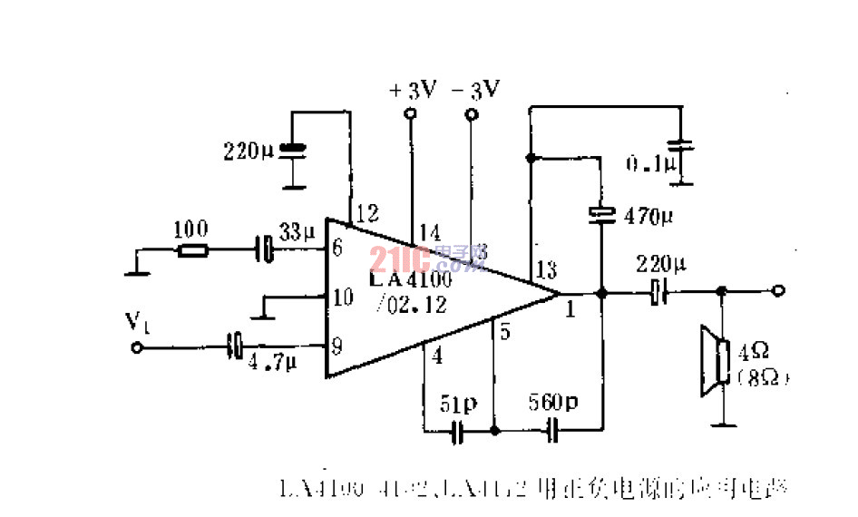 LA4100、LA4102、LA4112用<strong>正負(fù)電源</strong>的<strong>應(yīng)用電路</strong> .gif