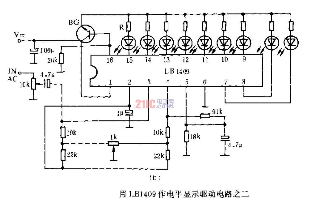 用LB1409作<strong>電平</strong>顯示<strong>驅(qū)動電路</strong>2.gif