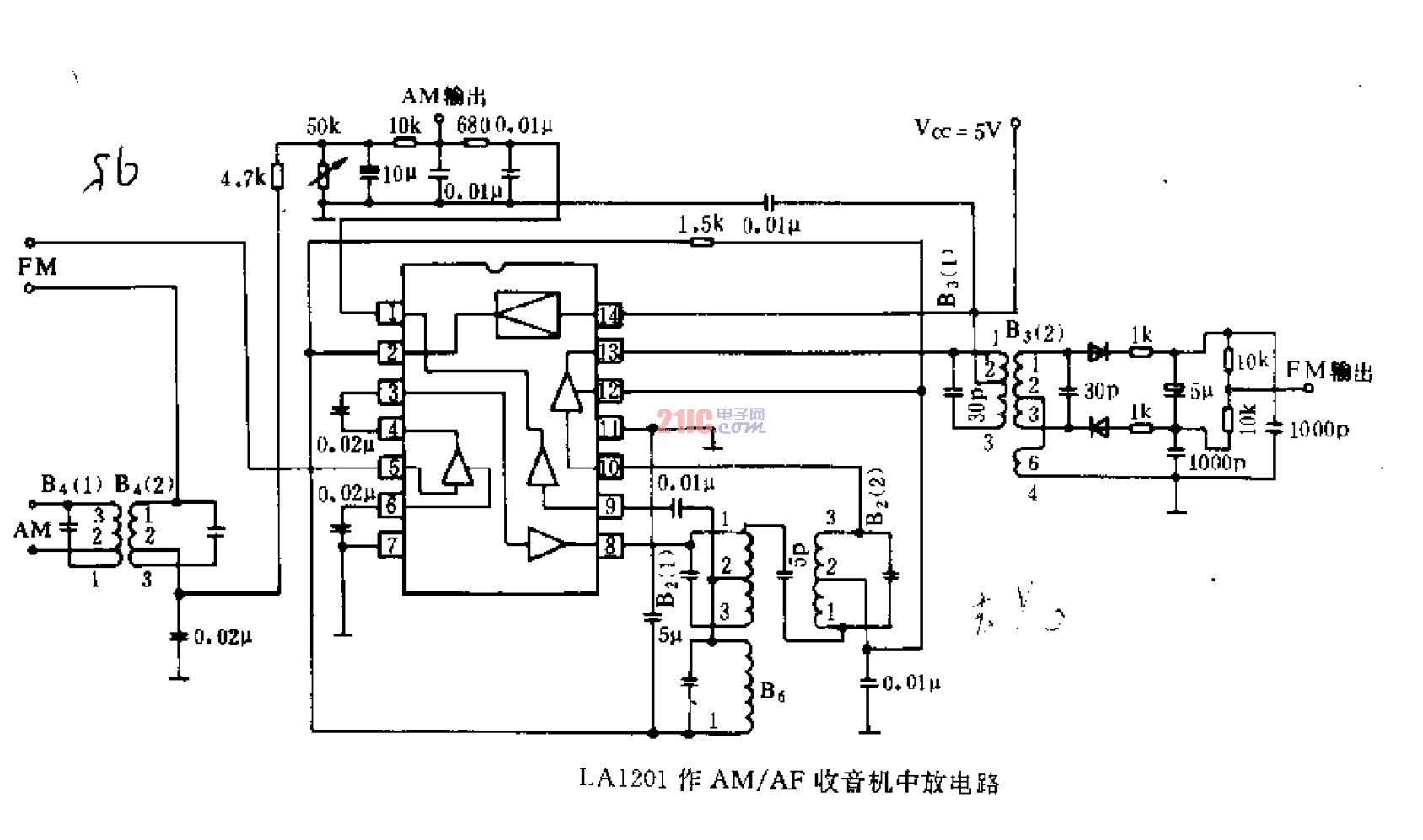 調(diào)幅 <strong>調(diào)頻</strong><strong>中頻</strong>放大<strong>集成電路</strong>LA1201 .gif