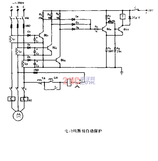 <strong>電動機</strong>斷相<strong>自動保護</strong>電路圖.gif