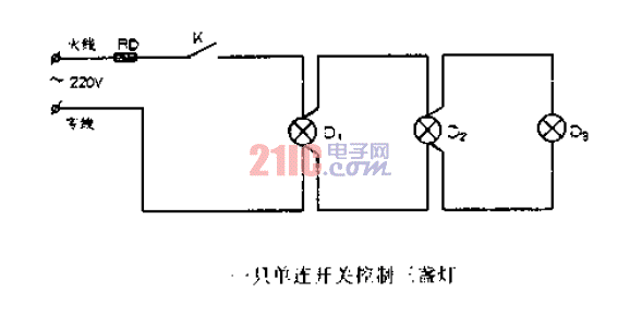一只單連<strong>開關(guān)控制</strong>三盞燈.gif