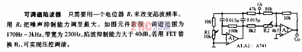 可調(diào)諧<strong>陷波器</strong><strong>電路圖</strong>.gif