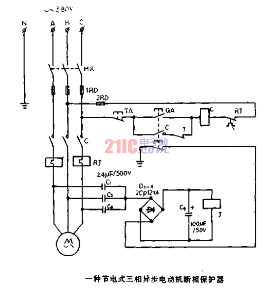 一種<strong>節(jié)電</strong>式<strong>三相異步電動(dòng)機(jī)</strong>斷相<strong>保護(hù)器</strong><strong>電路圖</strong>.gif