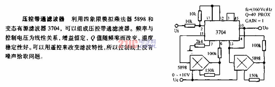 壓控<strong>帶通濾波器</strong>電路.gif