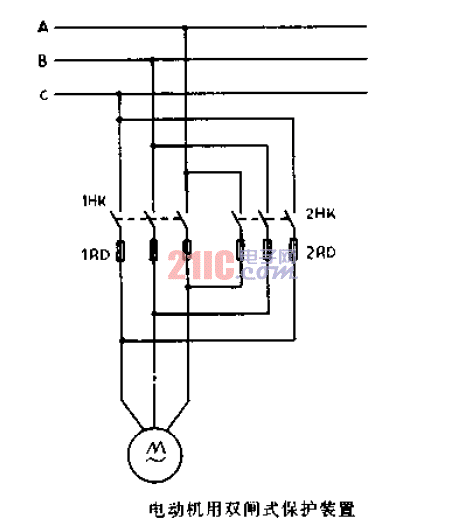 <strong>電動(dòng)機(jī)</strong>用雙閘式<strong>保護(hù)裝置</strong><strong>電路圖</strong>.gif