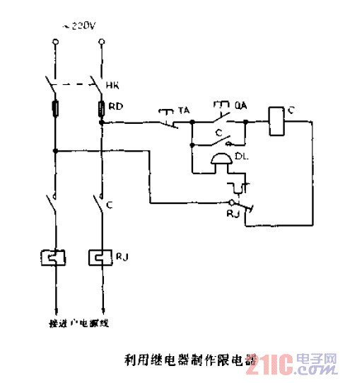 利用<strong>繼電器</strong>制作限電器.gif