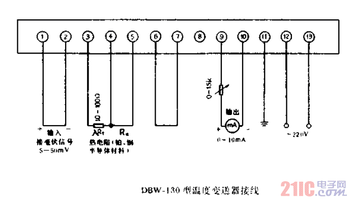 DBW-130型<strong>溫度變送器</strong><strong>接線</strong>.gif