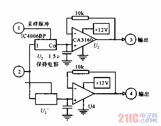 油濃度計(jì)取樣<strong>保持電路</strong>.gif