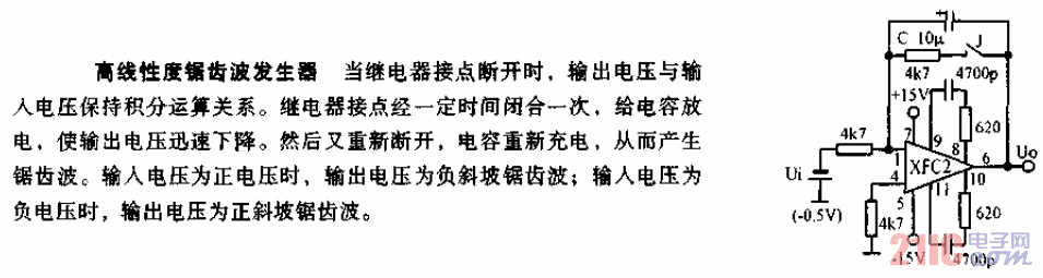 高<strong>線(xiàn)性</strong><strong>鋸齒波發(fā)生器</strong><strong>電路圖</strong>.gif