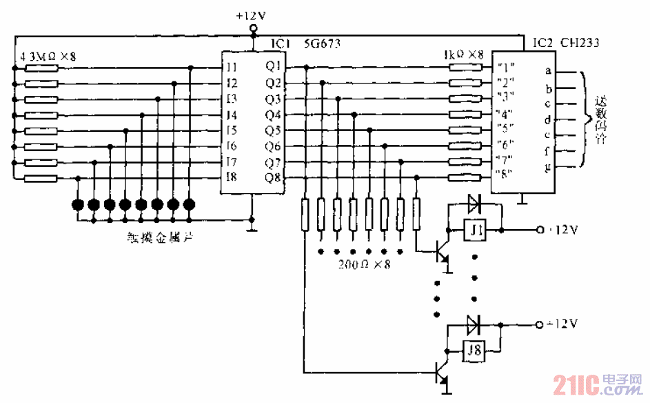 電視機(jī)<strong>觸摸</strong>預(yù)選<strong>開關(guān)</strong>.gif