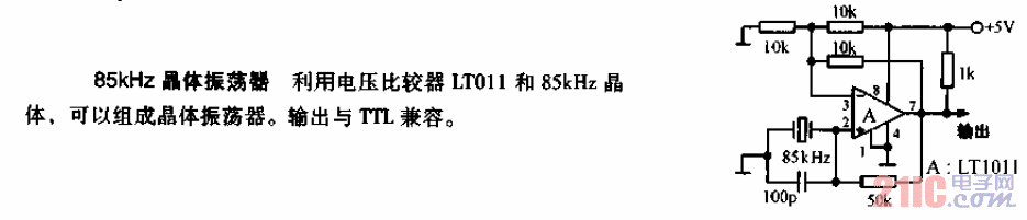 85<strong>KHZ</strong><strong>晶體振蕩器</strong><strong>電路圖</strong>.gif