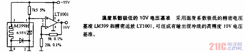 <strong>溫度</strong>系數(shù)極低的10V基準電<strong>壓電</strong>路.gif