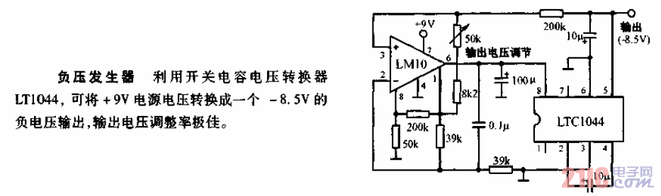 LT1044<strong>負壓</strong>發(fā)生器<strong>電路圖</strong>.gif