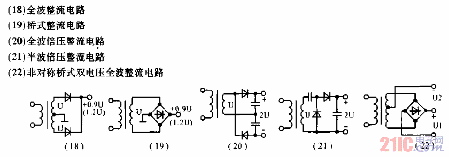 22種常用的<strong>二極管</strong>單相整流<strong>電路圖</strong>5.gif