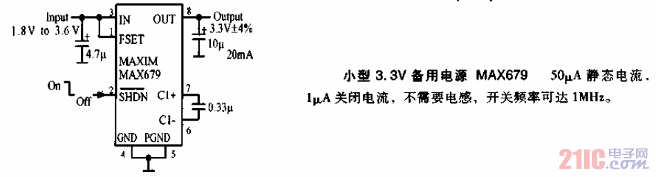 小型3.3V<strong>備用電源</strong>MAX679<strong>電路圖</strong>.gif