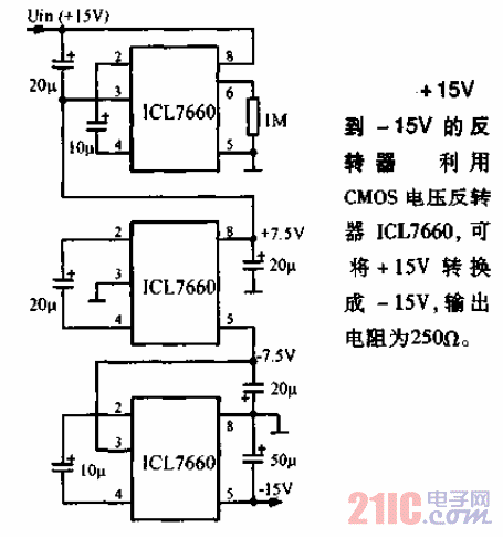 ＋15V到-15V反轉(zhuǎn)器<strong>電路圖</strong>.gif