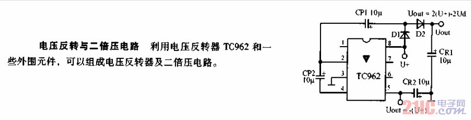 <strong>電壓</strong>反轉(zhuǎn)與二倍壓<strong>電路圖</strong>.gif