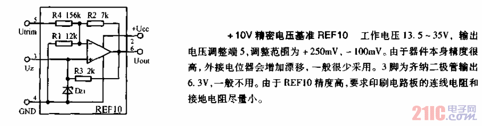正10V精密<strong>電壓基準</strong><strong>電路圖</strong>.gif