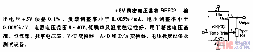 5V精密<strong>電壓基準(zhǔn)</strong>電路.gif