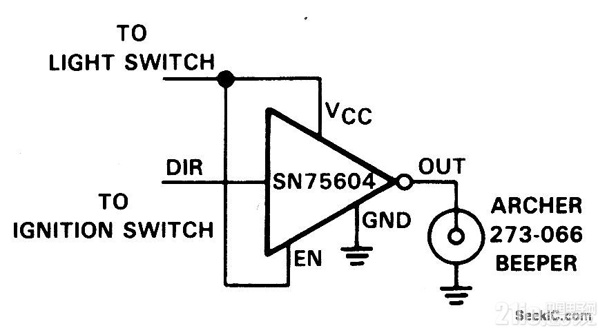 警示汽車用燈電路
