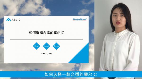 ����x����m�Ļ���IC