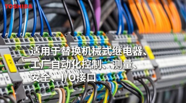 ���������^�����TLP310xAϵ��