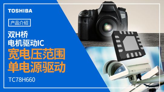 ��늉�������2A�pH��늙C�(q��)��IC��TC78H660