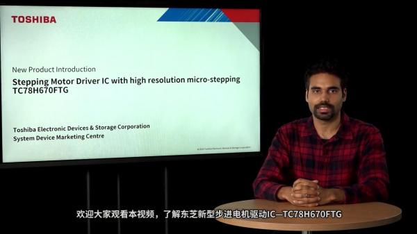 ֧�ֵ�늉��(q��)�ӵĸ߷ֱ��ʲ��M늙C�(q��)��IC��TC78H670FTG