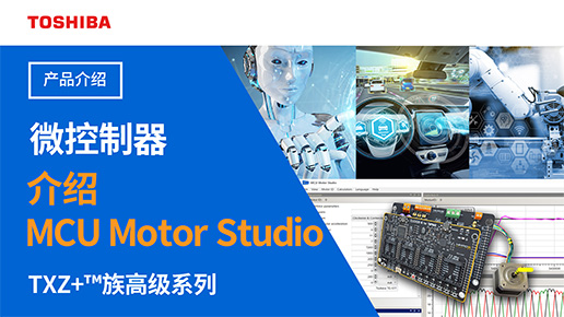 MCU늙C������