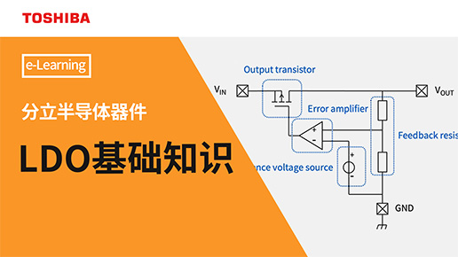 �͓p�ģ�LDO����(w��n)��������ӌW�����A(ch��)֪�R