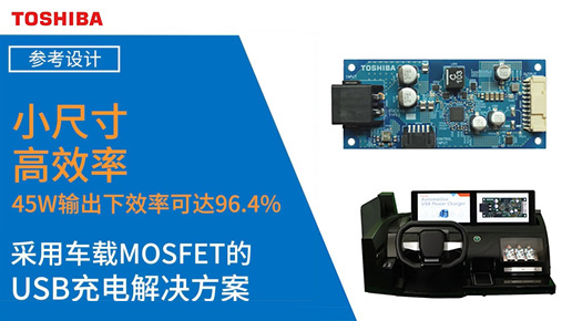����܇�dMOSFET��USB��늽�Q����